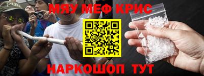 кокаин колумбия Камышлов