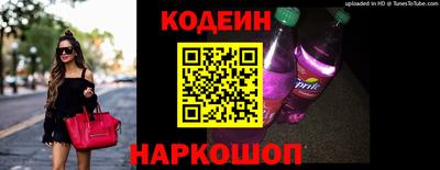 гашишное масло Канаш