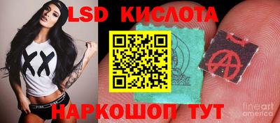 гашишное масло Канаш