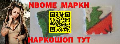 гашишное масло Канаш