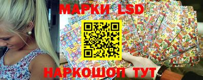 кристаллы Кандалакша
