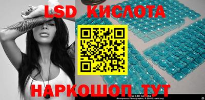 гашишное масло Канаш