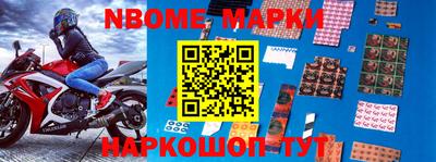 кристаллы Кандалакша