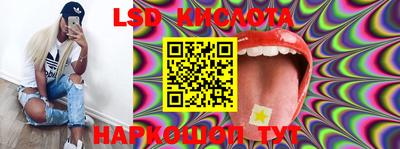 кокаин колумбия Камышлов