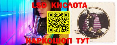 apvp Ипатово