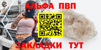 кокаин колумбия Камышлов