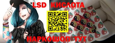 гашишное масло Канаш