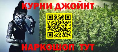 соль ск Ирбит