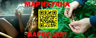 гашишное масло Канаш
