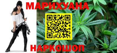 кокаин колумбия Камышлов