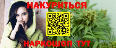 кокаин колумбия Камышлов