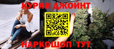 кокаин колумбия Камышлов