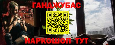 кристаллы Кандалакша