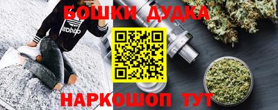 соль ск Ирбит
