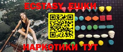 кокаин колумбия Камышлов