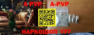 кокаин колумбия Камышлов