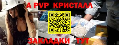 гашишное масло Канаш