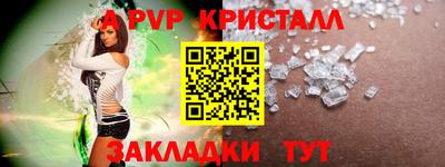 кокаин колумбия Камышлов