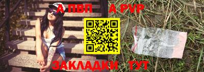 гашишное масло Канаш