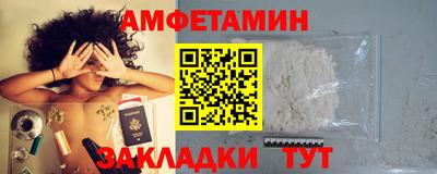 гашишное масло Канаш