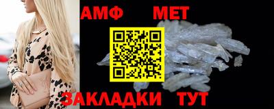 кокаин колумбия Камышлов