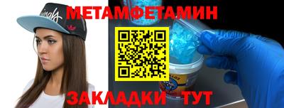гашишное масло Канаш