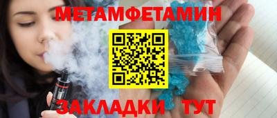 кокаин колумбия Камышлов