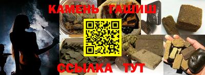 кокаин колумбия Камышлов