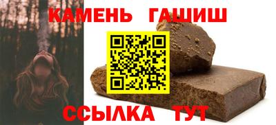 кокаин колумбия Камышлов