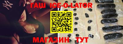 кокаин колумбия Камышлов
