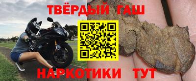 кокаин колумбия Камышлов
