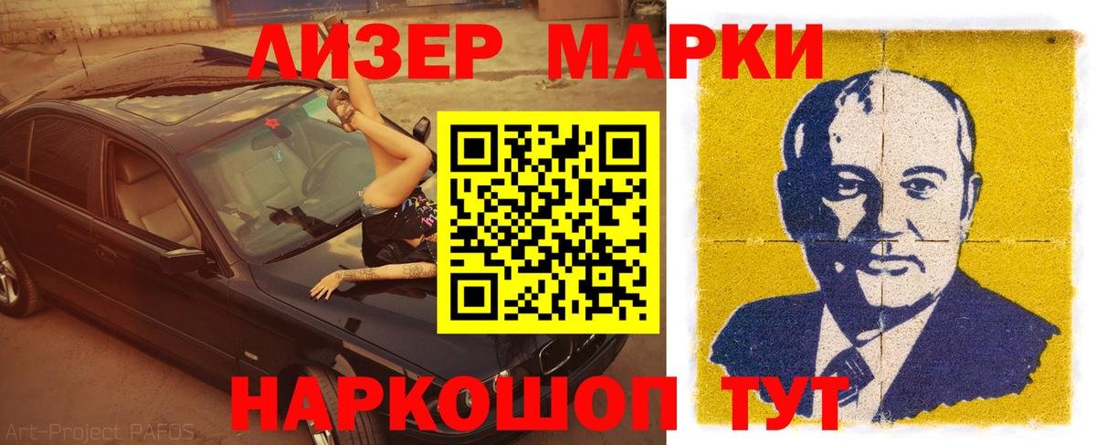 Коркино  Лсд 25 экстази кислота  Вход с VPN 